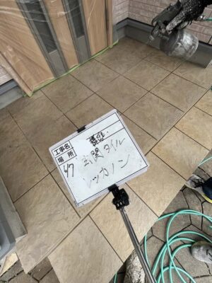 玄関タイル　レッカノン